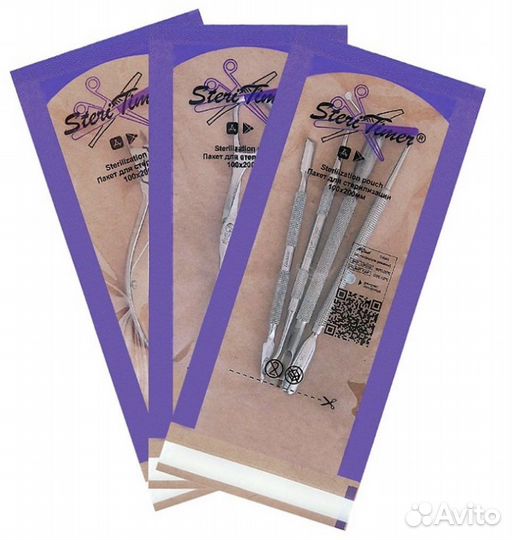 Крафт пакеты для стерилизации инструментов