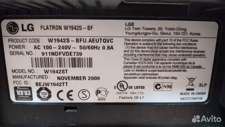 Монитор LG flatron w1942se-bfu