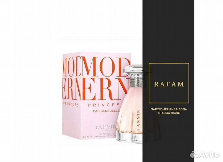 Духи / духи оригинал / духи винтаж