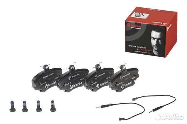 Колодки тормозные дисковые перед