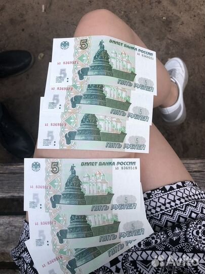 Купюры 5 рублей
