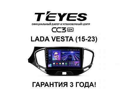 Магнитола Teyes CC3 2K для LADA Vesta