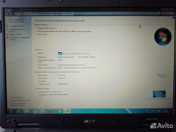 Ноутбук acer 5220