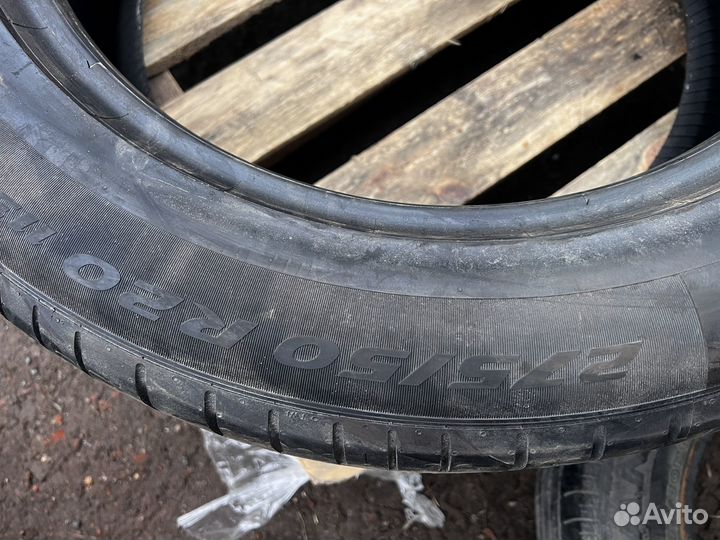 Pirelli P Zero 275/50 R20