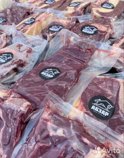 Мясо говядина халяль. Стейк Казань. Доставка