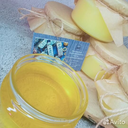 Масло гхи