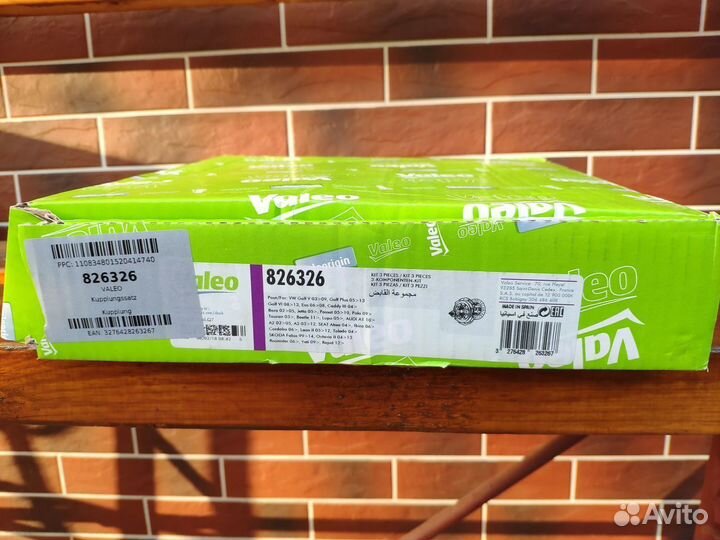 Комплект сцепления polo 1.6