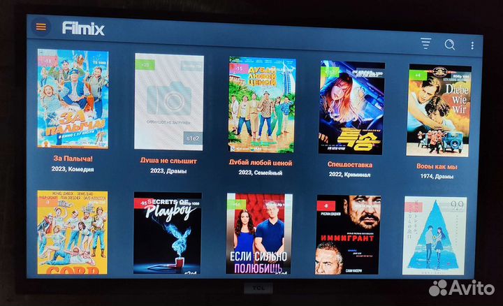 Android tv приставка X96Q прошита с бесплатным тв