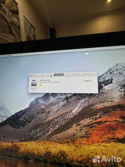 Моноблок Apple iMac