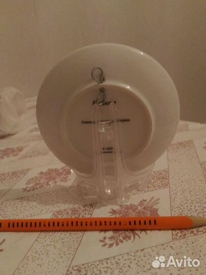 Тарелка Байкал