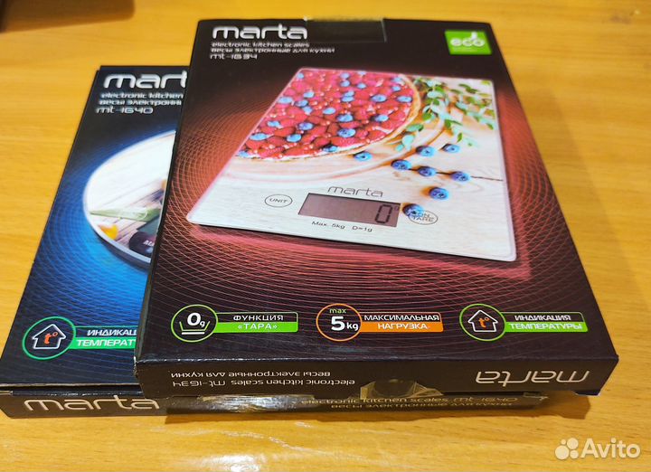 Весы кухонные, новые до 5 кг, стекло