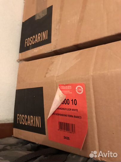Светильник Foscarini uto
