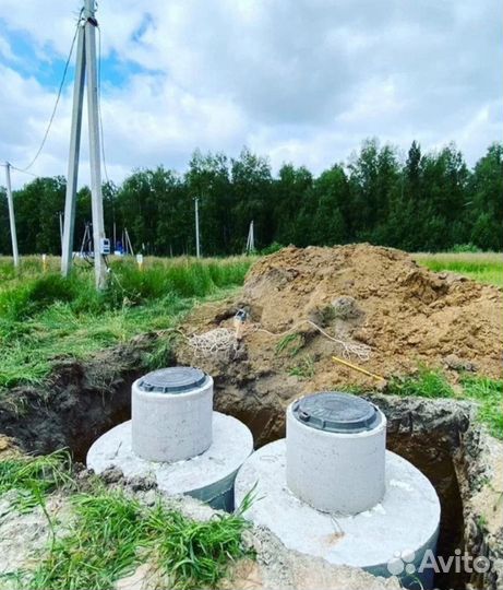 Канализация,септик и водоснабжение