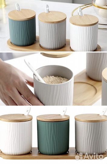 Банки для сыпучих продуктов