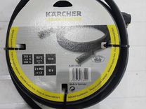 Шланг высокого давления на karcher