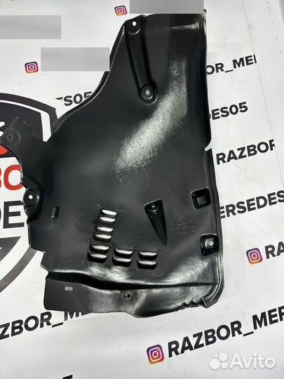 Подкрыльники передние на mercedes w211
