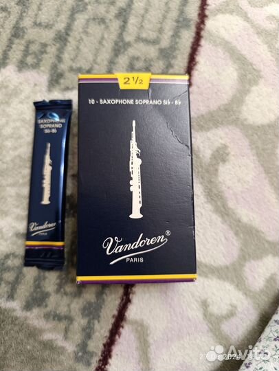 Трости для саксофона