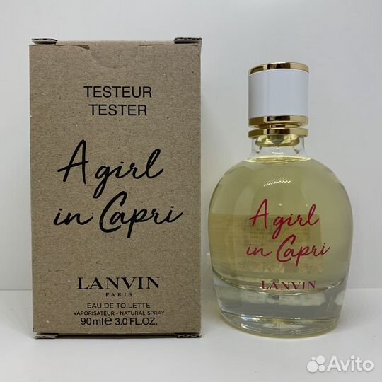 Lanvin - A Girl In Capri 90ml Оригинал Тестер