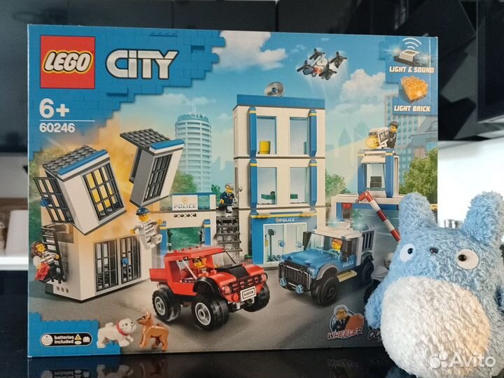 Lego City 60246 Полицейский участок