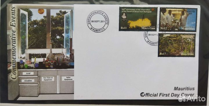 Маврикий. Конверты с марками первого дня гашения