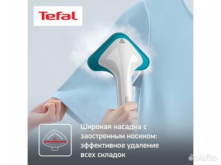 Отпариватель Tefal