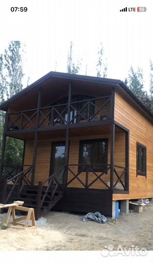 Напарник-подсобник