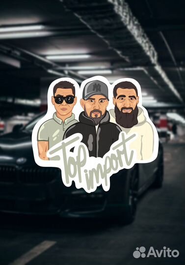 Разработка логотипа. Графический дизайнер