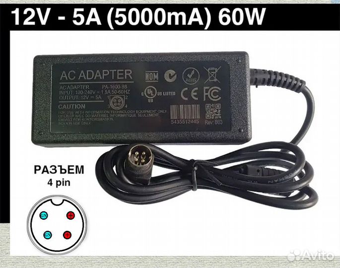 Блок питания телевизора Rolsen RL-20D40, RL-20D50