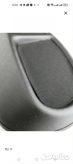 Аксессуары для машины