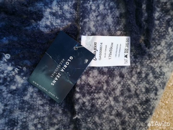 Шарфы и платки палантины