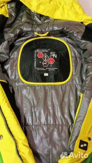 Горнолыжная куртка