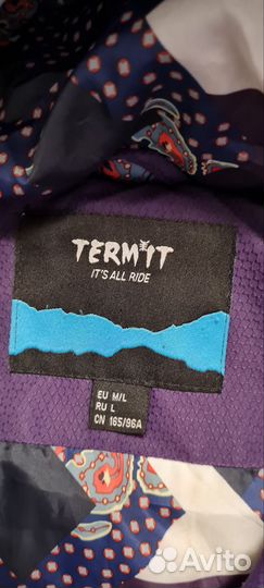 Пуховик женский termit
