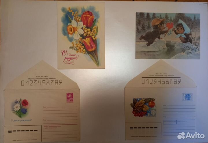 Почтовые конверты СССР с открыткой