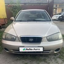 Hyundai Elantra 2.0 AT, 2002, 276 500 км, с пробегом, цена 289 000 руб.