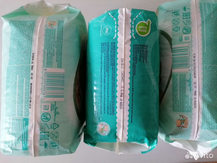 Памперсы р-р 2