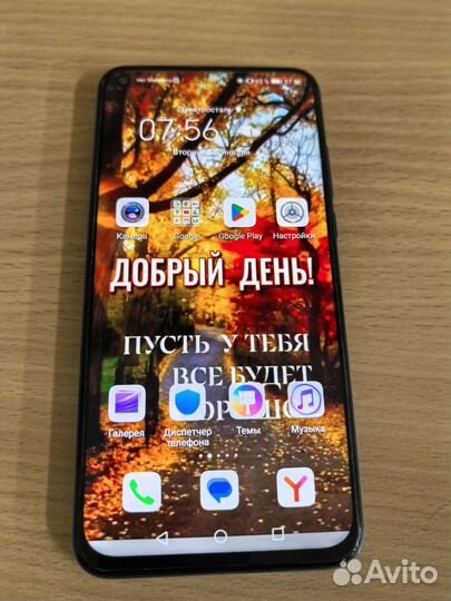 HONOR View 20, 6/128 ГБ