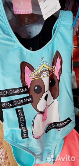 Купальники новые, детские и подростковые