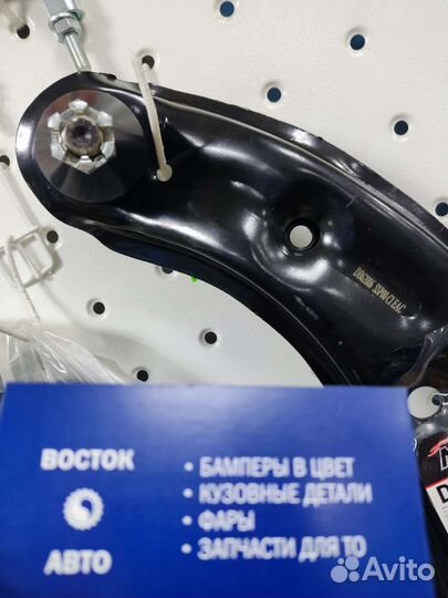 Рычаг передней подвески ford focus 3