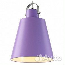 Подвесной светильник Horoz Electric Nova HRZ000008