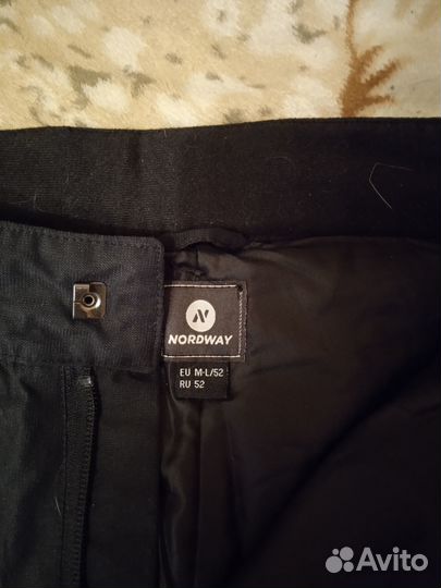 Брюки горнолыжные мужские 50 52