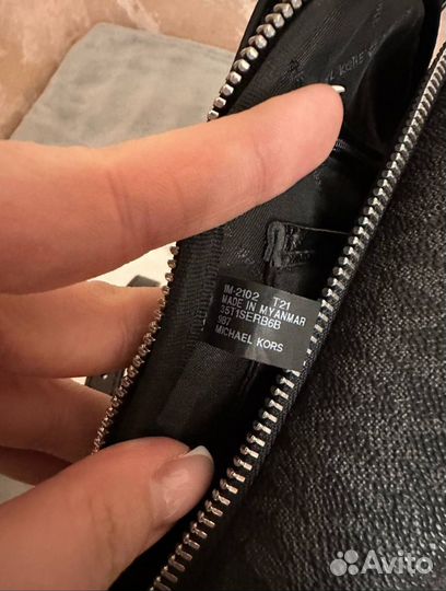 Рюкзак женский Michael Kors