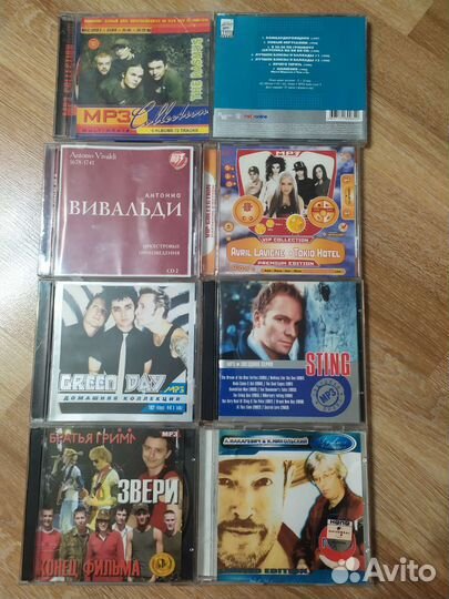 Музыкальные cd диски