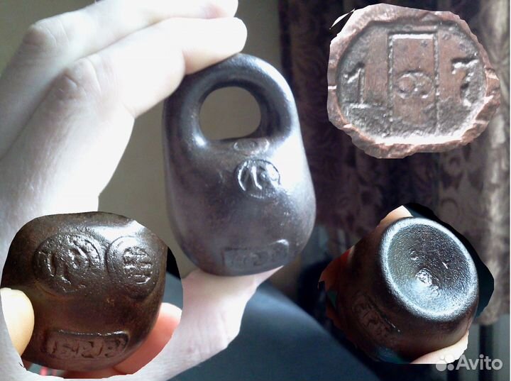 Ложка-заварник. Ключ. Нож. Замочек