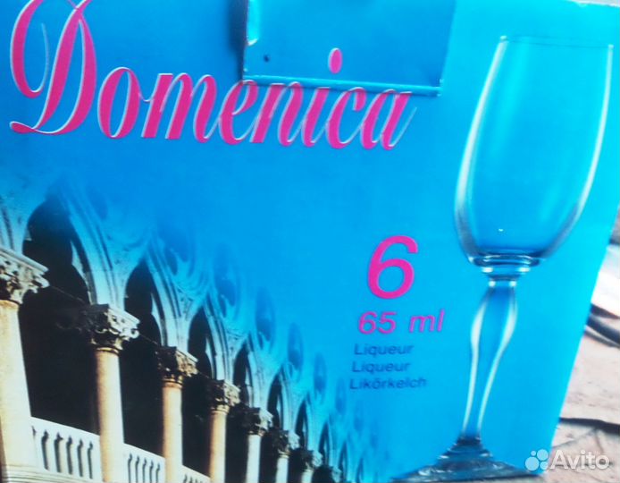 Набор из 6 рюмок 65 мл под ликер Domenica. Богемия
