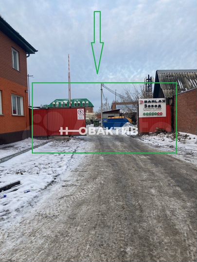 Продам производственное помещение, 4800 м²