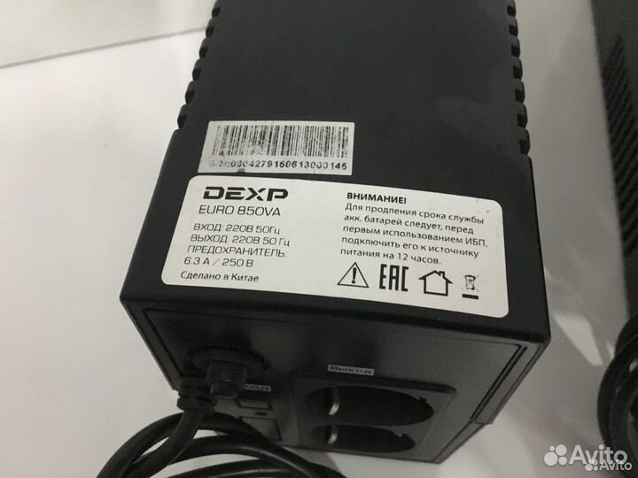Ибп 850va dexp euro 850VA
