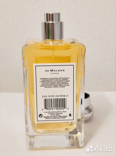 Jo Malone Amber& Lavender cologne