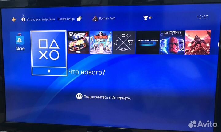 Игровая приставка Sony PlayStation 4 Fat 500 GB