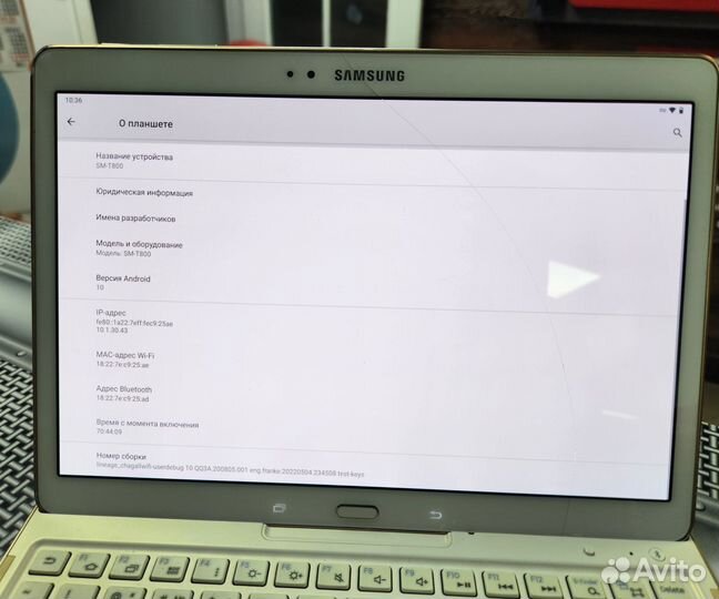 Планшет Samsung SM T800 galaxy Tab S 10.5