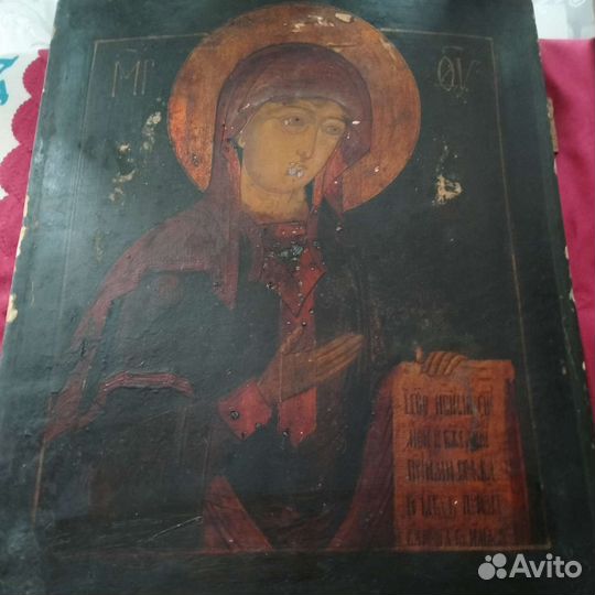Икона